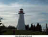 lighthouse.jpg (23776 bytes)
